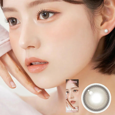 CHUU LENS 1Day – Milk & Tea Cream Brown奶油棕 日拋 10片裝 